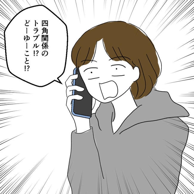 子どもが入院しても付き添いはワンオペ／紙屋束実