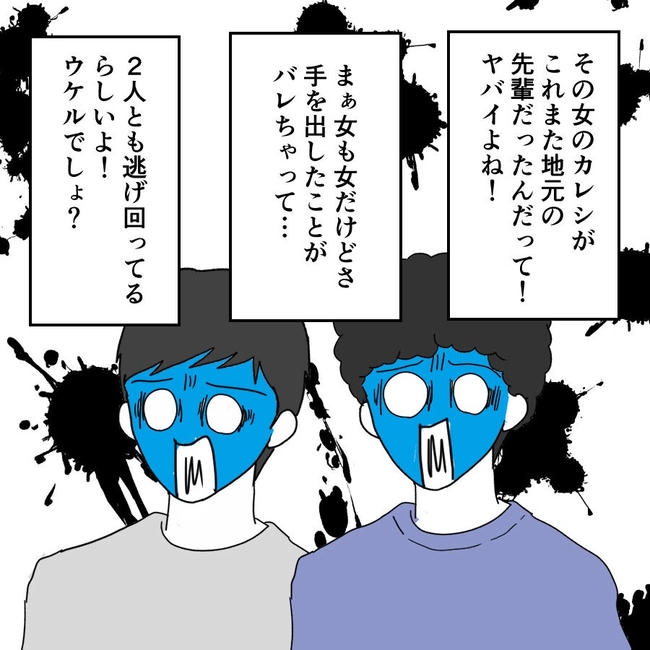子どもが入院しても付き添いはワンオペ／紙屋束実