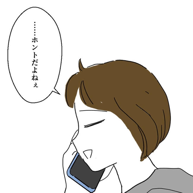 子どもが入院しても付き添いはワンオペ／紙屋束実
