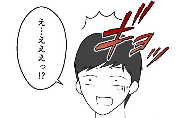 妻子が家出！探し回る夫「どうした！？」友人がゲッソリやつれた姿で現れたワケは？ #育児を妻任せにする夫 13