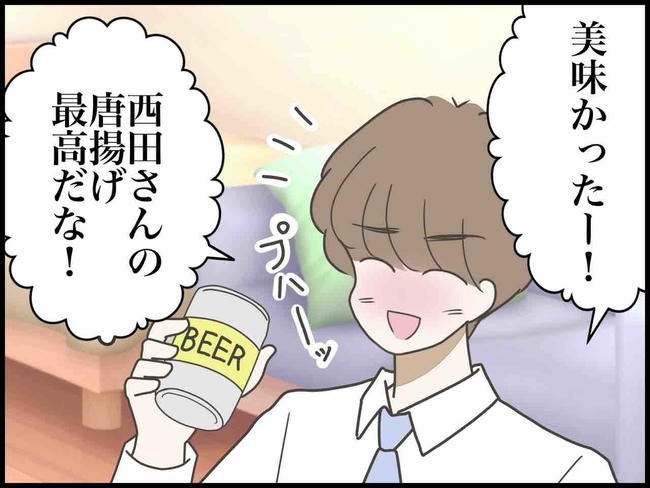 出産したら夫婦が壊れました／のむすん