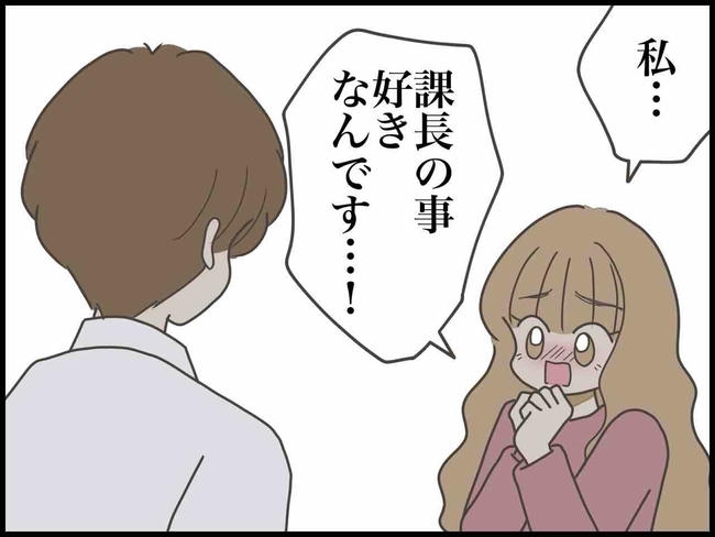 出産したら夫婦が壊れました／のむすん