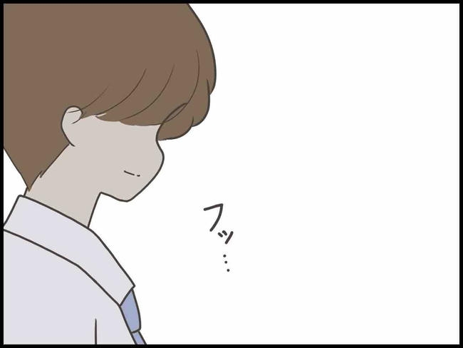 出産したら夫婦が壊れました／のむすん