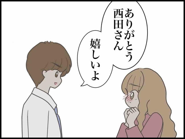 出産したら夫婦が壊れました／のむすん