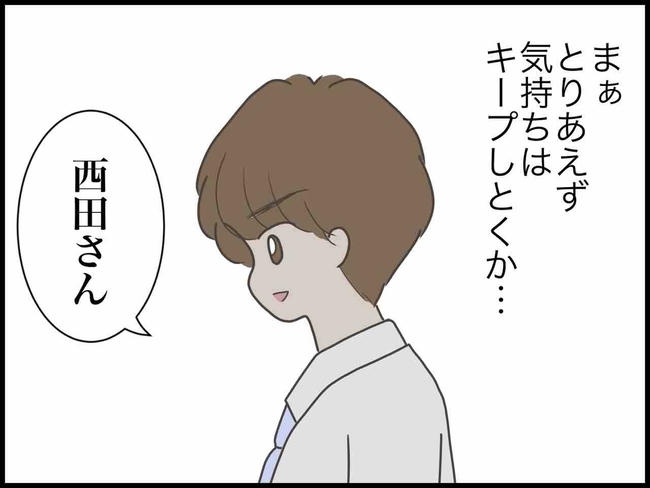 出産したら夫婦が壊れました／のむすん
