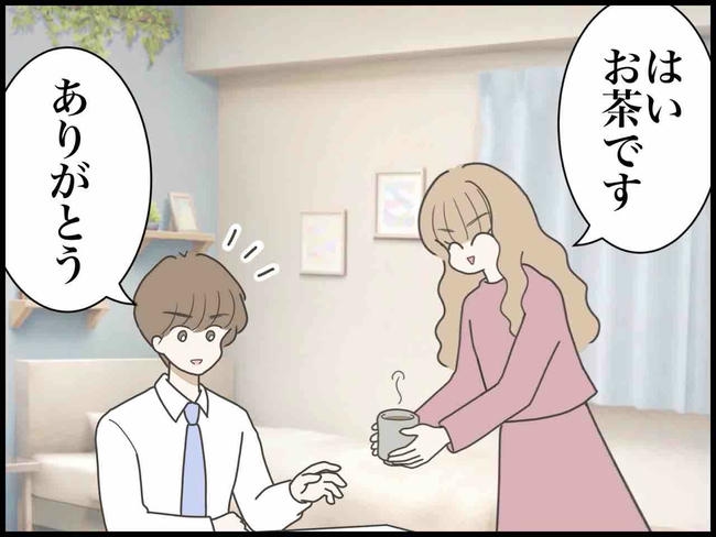 出産したら夫婦が壊れました／のむすん