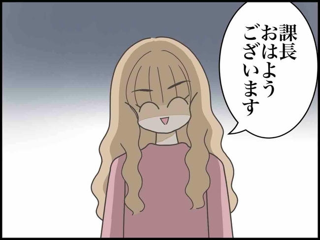 出産したら夫婦が壊れました／のむすん
