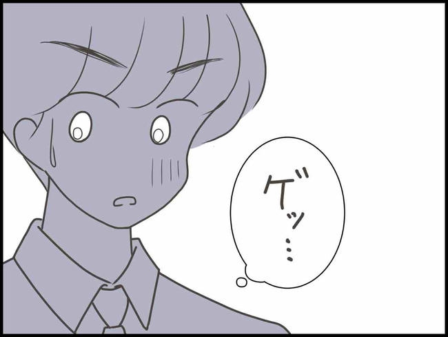 出産したら夫婦が壊れました／のむすん