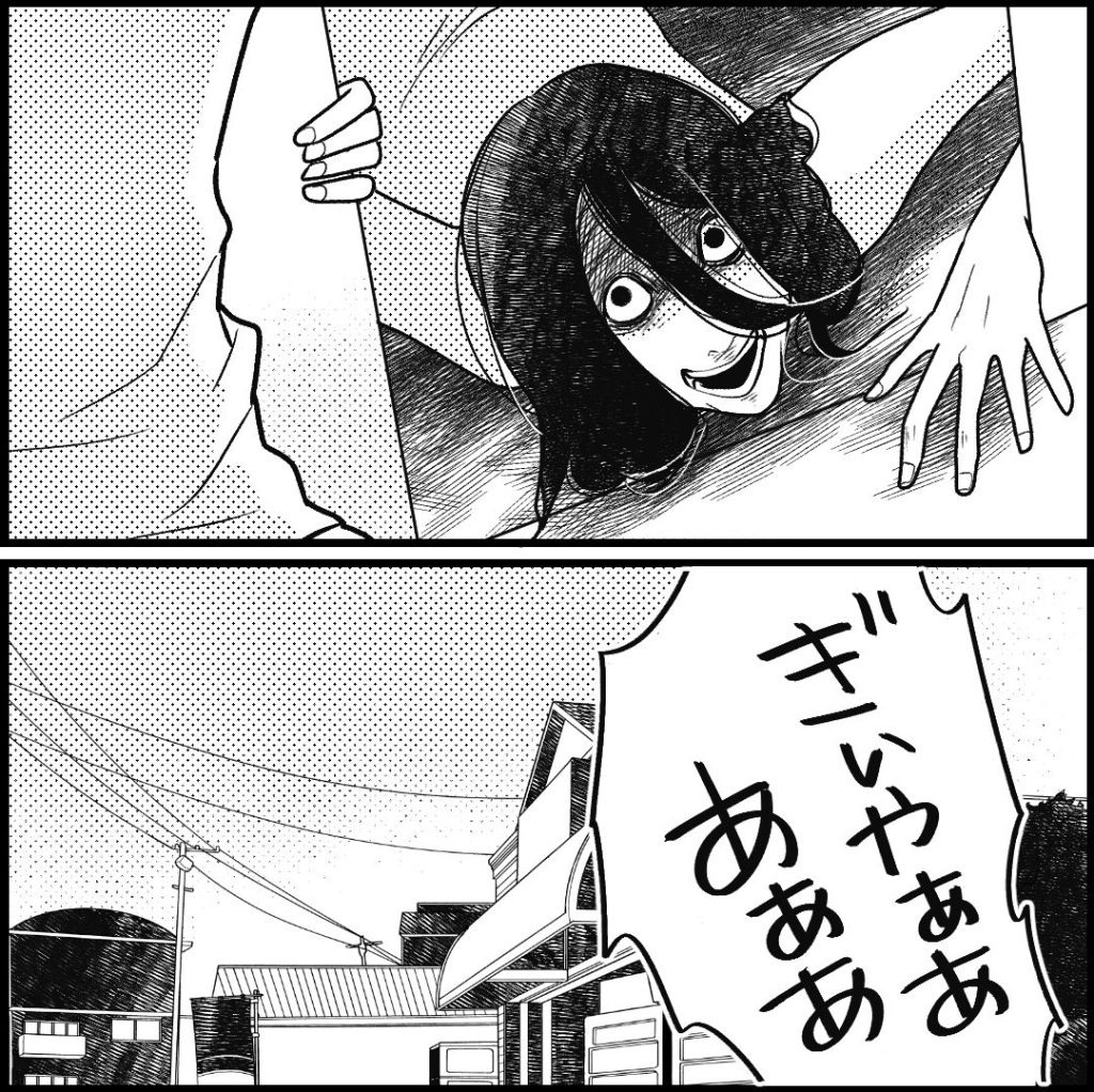 天モラ旦那を再教育します／ミロチ