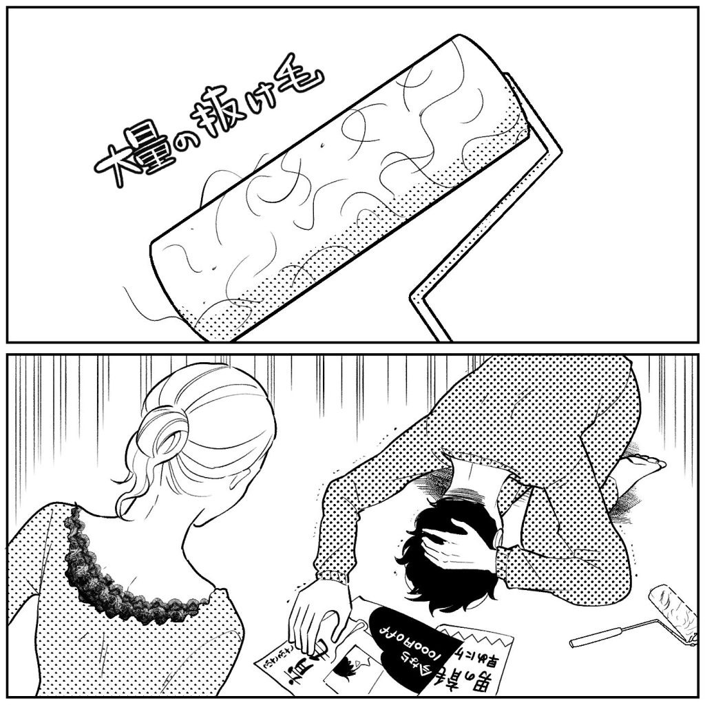 天モラ旦那を再教育します／ミロチ