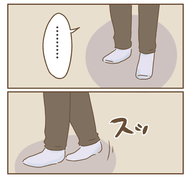 インフルエンサー気取りママ友の末路／ねぼすけ