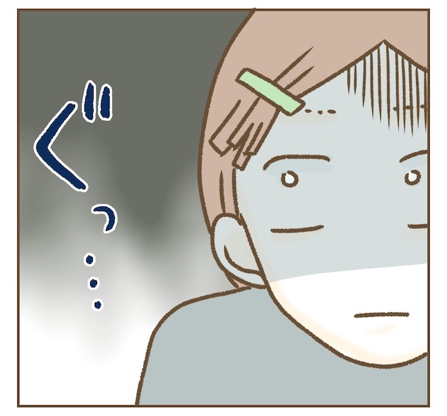インフルエンサー気取りママ友の末路／ねぼすけ