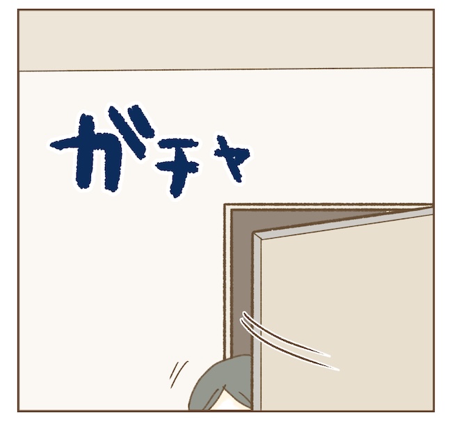 インフルエンサー気取りママ友の末路／ねぼすけ