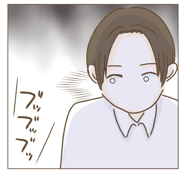 インフルエンサー気取りママ友の末路／ねぼすけ