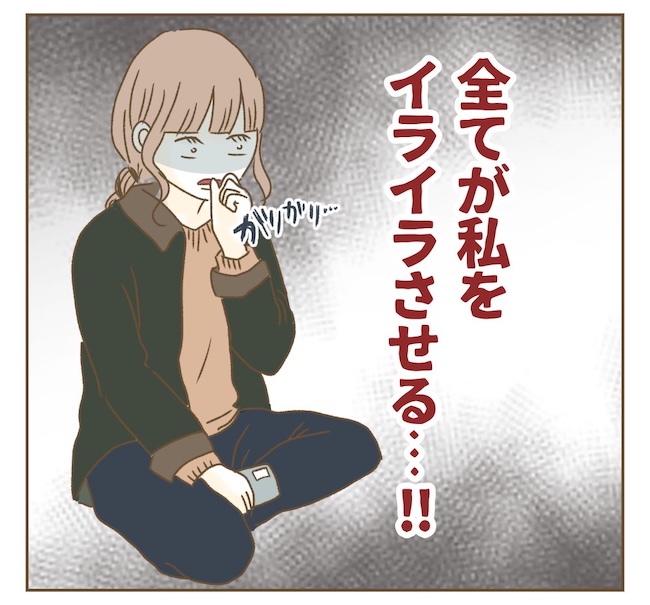 インフルエンサー気取りママ友の末路／ねぼすけ
