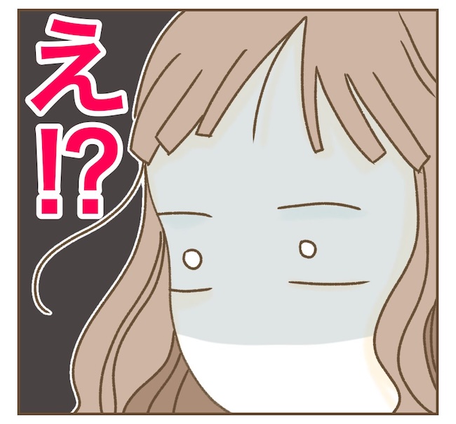 インフルエンサー気取りママ友の末路／ねぼすけ