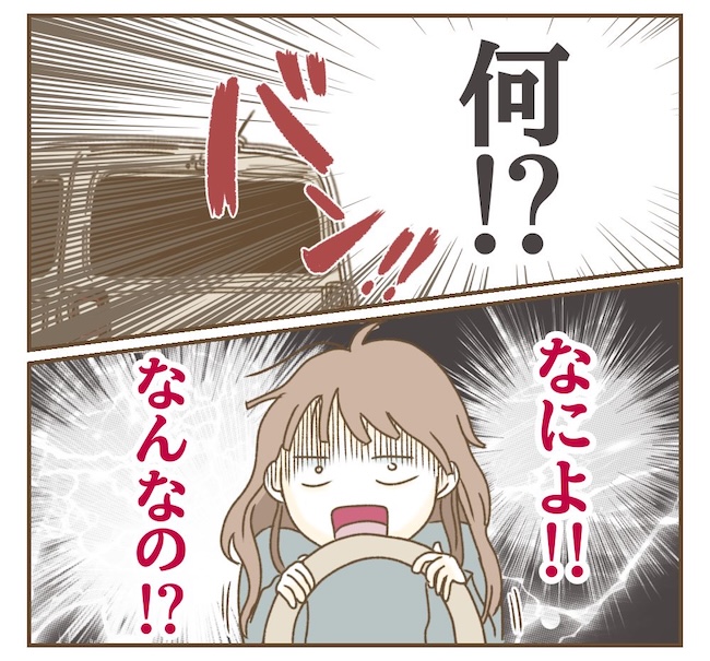 インフルエンサー気取りママ友の末路／ねぼすけ