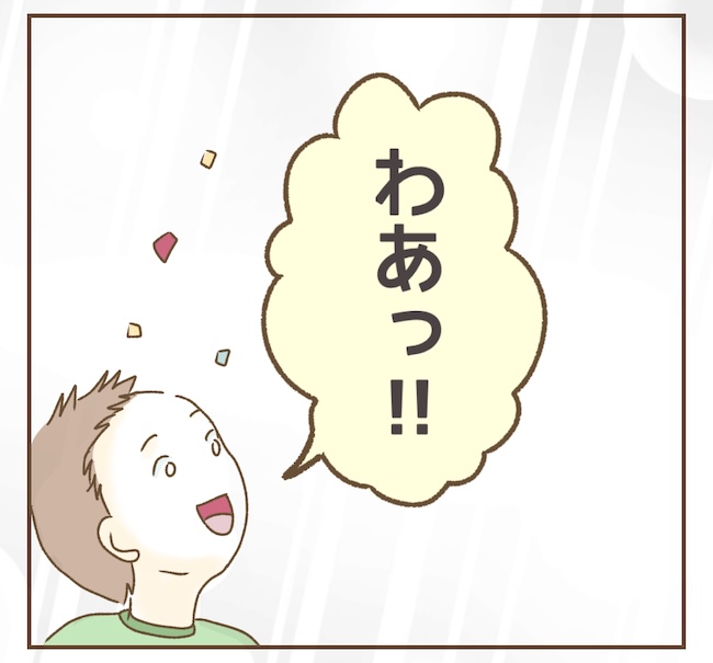 インフルエンサー気取りママ友の末路／ねぼすけ