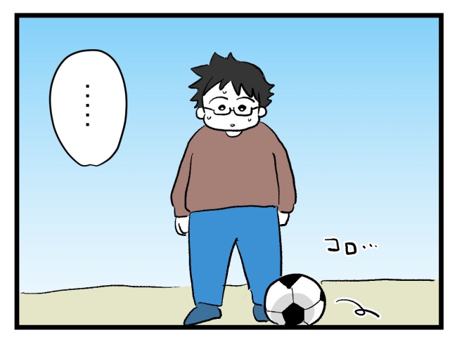 ゆめくん可哀想／神谷もち