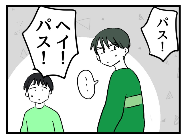 ゆめくん可哀想／神谷もち