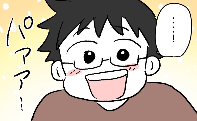 「やったー！ゴール！」ひとりだけ満足げな男子⇒「まじで無理」「大っ嫌い」子ども同士の溝は深まっていき… #ゆめくん可哀想 15