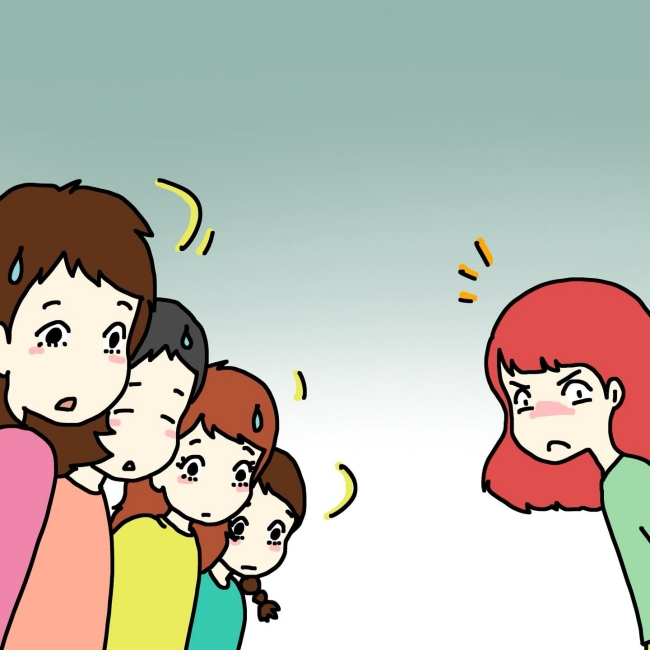 気づいてほしいだけなのに／あやこ