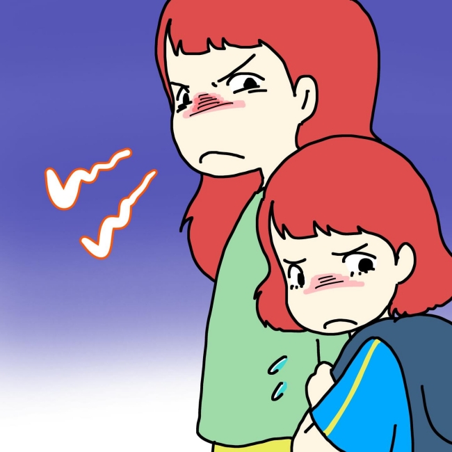 気づいてほしいだけなのに／あやこ