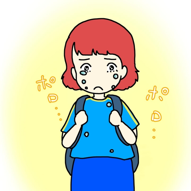 気づいてほしいだけなのに／あやこ