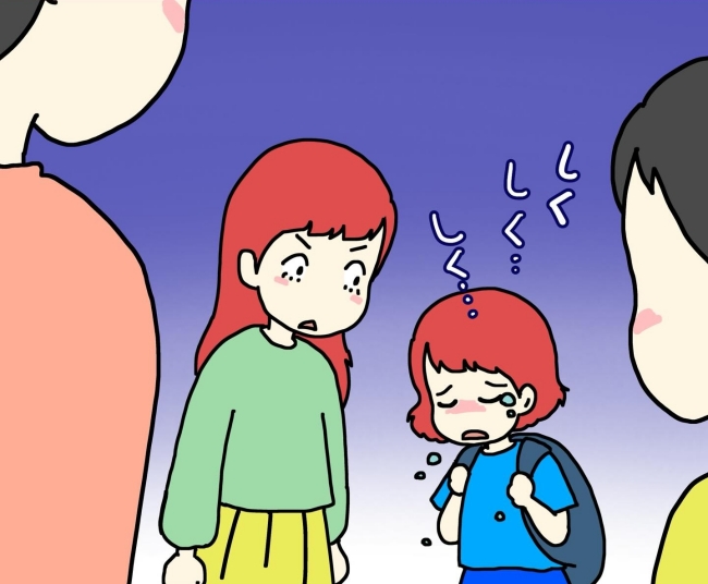 気づいてほしいだけなのに／あやこ