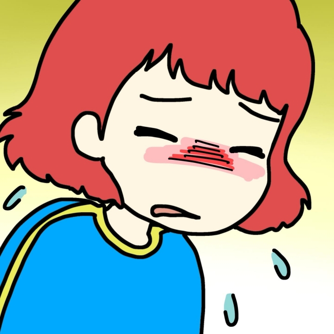気づいてほしいだけなのに／あやこ
