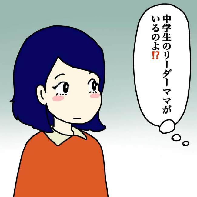 気づいてほしいだけなのに／あやこ