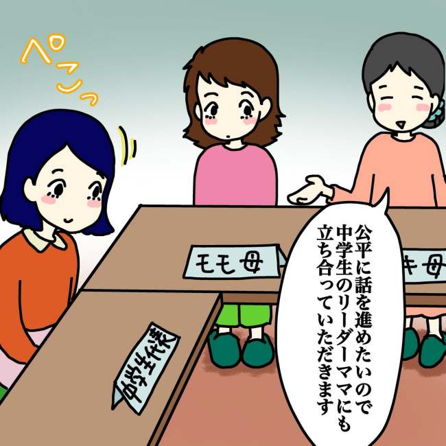 気づいてほしいだけなのに／あやこ