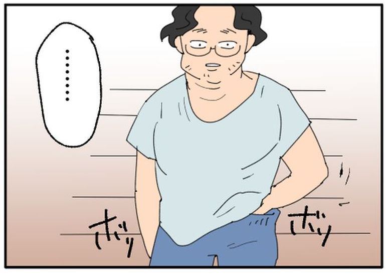 こどおじ義兄は家族ですか？／音坂ミミコ