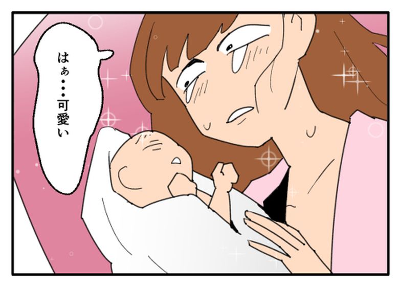 こどおじ義兄は家族ですか？／音坂ミミコ