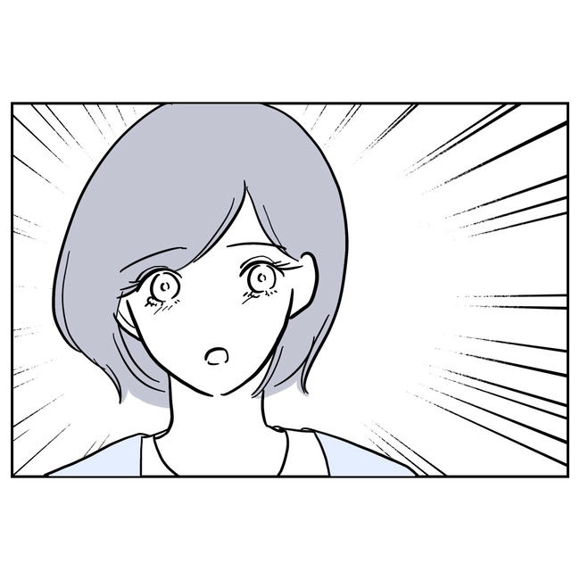 学童の先生と不倫した夫の末路／ぽん子