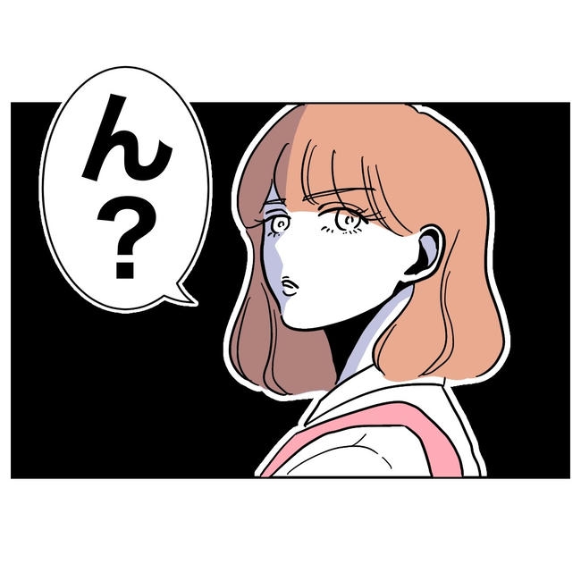 学童の先生と不倫した夫の末路/ぽん子
