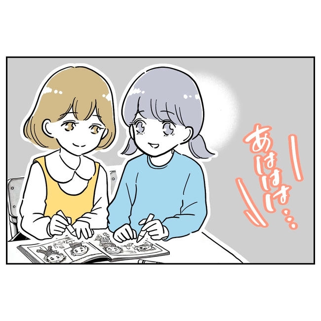 学童の先生と不倫した夫の末路/ぽん子