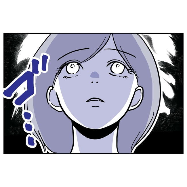 学童の先生と不倫した夫の末路／ぽん子