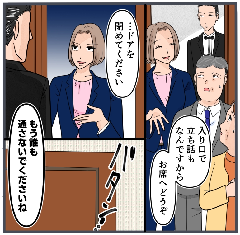 旦那に不倫が発覚して頭に来たのでメチャクチャにしてやった／きりぷち