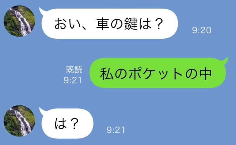 まとめ