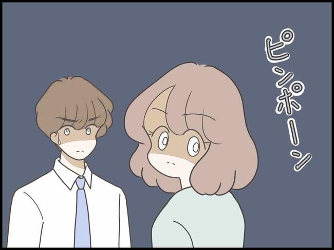 出産したら夫婦が壊れました／のむすん