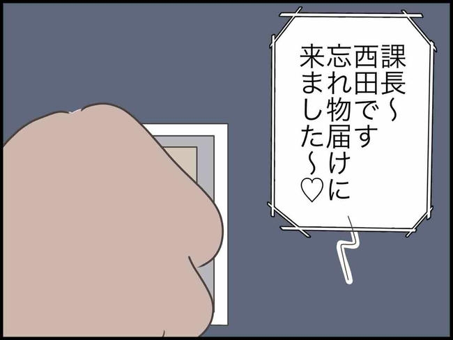 出産したら夫婦が壊れました／のむすん