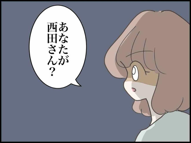出産したら夫婦が壊れました／のむすん