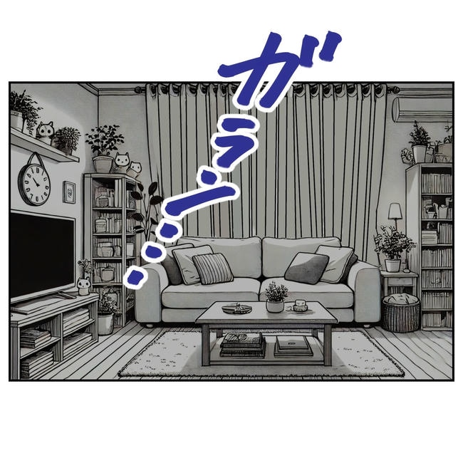 学童の先生と不倫した夫の末路/ぽん子