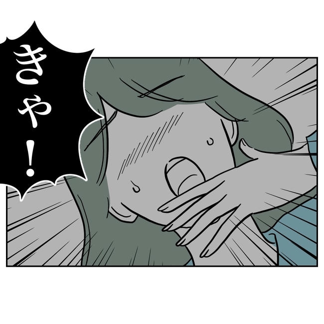 学童の先生と不倫した夫の末路/ぽん子
