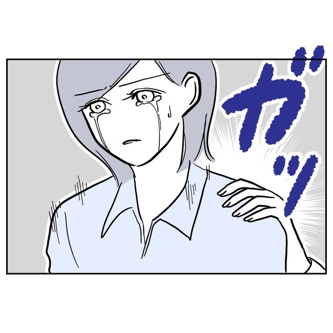 学童の先生と不倫した夫の末路/ぽん子