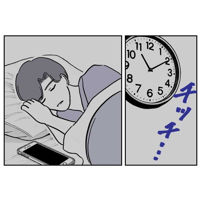 学童の先生と不倫した夫の末路/ぽん子