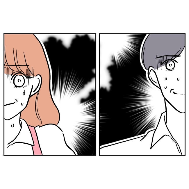 学童の先生と不倫した夫の末路/ぽん子