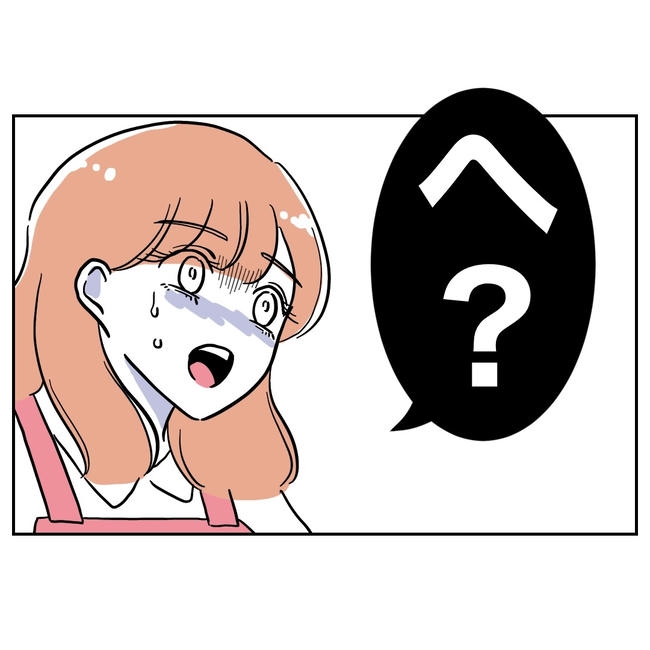 学童の先生と不倫した夫の末路／ぽん子