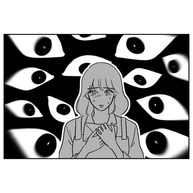 学童の先生と不倫した夫の末路／ぽん子
